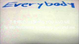 Everybody JAYED Lyric Video [upl. by Finer]