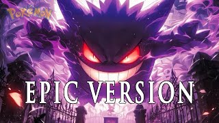 Lavender Town Pokémon  EPIC DARK VERSION [upl. by Putscher261]