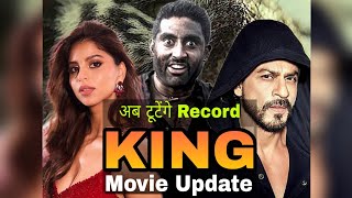 King Movie update 🔥 sharukh Khan  Suhana Khan  Abishek Bacchan [upl. by Lasiaf]