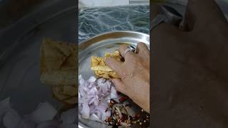 Papad bharta 😋spicy bharta recipe youtubeshorts shorts trending arpanvlog [upl. by Tabb728]