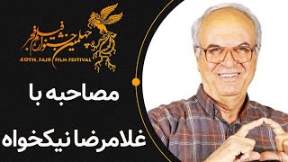 کافه آپارات 1401  با غلامرضا نیکخواه از رضا عطاران و مهران مدیری تا جوکر  Cafe Aparat 1401 [upl. by Notnarb]