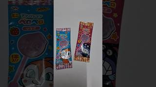 ㄧㄓ19元 真可愛 草莓巧克力 👍👌 寶雅 アンパンマン 麵包超人 細菌人 chocolate anpanman strawberry 草莓巧克力 棒棒堂 lollipop 好吃 [upl. by Cal]