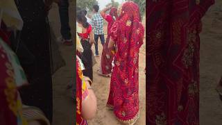 dance shekhawati trending viralvideos youtubeshorts [upl. by Hgieloj426]