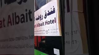 Rawdat Al bait hotel to Harem distance [upl. by Aduhey]