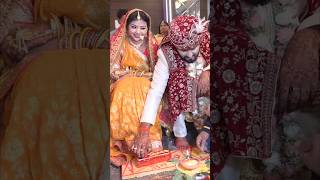 Anguta dharai rasam biharirituals wedding bhojpuri weddingcouple biharsong coupleshorts saree [upl. by Nerred]