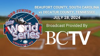 DBB World Series Field 2  Beaufort SC Vs Decatur TN [upl. by Onibla896]