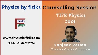 TIFR Physics 2024 Counseling Session ll Physics by fiziks [upl. by Wallford]