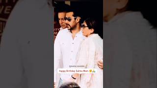 Happy Birthday Salma Mam 🤗🙏  SalimKhan SalmaKhan SalmanKhan SalmanKhanFans SalimKhanFans [upl. by Royo]