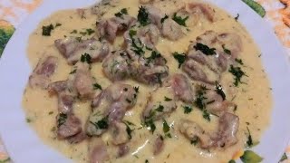 Pipote și inimi de pui în sos de smântână cu muștar și usturoifragede și delicioase 😃Monik Cooking [upl. by Freya]