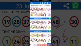 STRATEGY TO WIN UK 49 LUNCHTIME DRAW 25 JULY 2024 [upl. by Atinuaj]