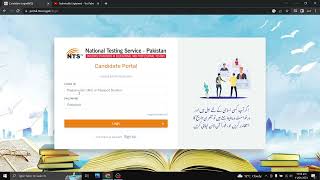 NTS Roll no slip 2023 How to download nts gat nat roll no slip slip [upl. by Assinna46]