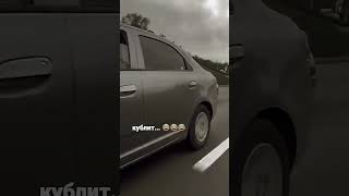 Кубильт құртты бәрін 😄 kazakhstan automobile kz казахстан казахи rek funny [upl. by Seabrooke721]