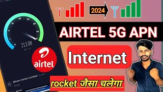 Airtel internet not working 📉  try airtel new apn settings 100 working 😱 [upl. by Ecyak]