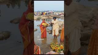 Day 3 Happy chhath Puja ❤️❤️🙏🙏🙏chhathpuja emotions bihari [upl. by Radbourne940]