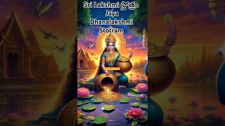 Jayda 🙏nalakshmi 🌺Stotramamp Sri Lakshmi Stotram  Ashtalakshmi Stotram  Mahalaxmi Stotra am [upl. by Ettellocin]