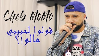 Cheb MoMo  Goulou lhbibi malou  Live 2023 [upl. by Nagorb]