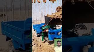 Gadi ko hi banaa Dala JCB machine facts [upl. by Gord]