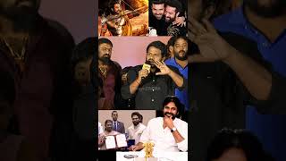 Hyper Aadhi SUPERB Words About Pawan Kalyan  Janasena Party  Power Star  Janasena  Always Cinema [upl. by Ohnuj]