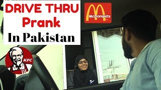 McDonalds DRIVE THRU PRANK IN PAKISTAN  Qurbani ka Gosht  Haris Awan [upl. by Ahsiniuq]