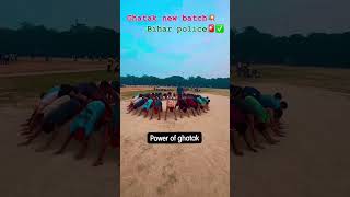 Ghatak academy patnasong viralvideo ghandimedanpatbaye [upl. by Idrahs]