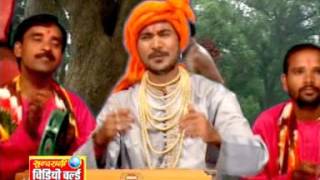 Teerth Bhajan  Navdha Bhakti Sagar  Fanu Bairagi  Chhattisgarhi Song [upl. by Dillie]