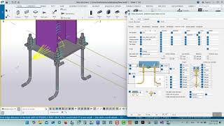 Tekla structure vs Advance steel Creating Base Plate [upl. by Leary]