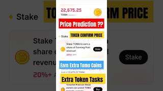 Tomarket Airdrop Token Price Pridiction  Price Pridiction Tomato Coin  Tomarket Airdrop Price [upl. by Elorak]