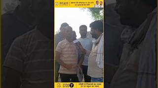 Balaganj jansuraaj shorts😈 prashantkishor viral video💕 prank 🥰💕 [upl. by Charisse]