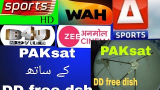 paksat 1R 38e ke sath DD free dish setting and channel lis ptvsports ddfreedish [upl. by Romina]