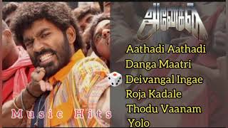 Anegan Movie Songs Dhanush Harris Jayaraj Music [upl. by Tamsky]