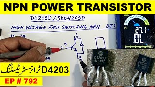 792 Testing D4203 high voltage fastswitching NPN power transistor [upl. by Aipmylo]