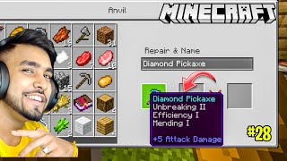 I GOT MANY ENCHANTMENT IN MINECRAFT 😍 minecraft [upl. by Nagaet]