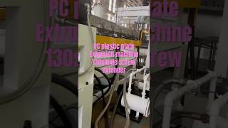 What is the process of polycarbonate extrusion extrudermachine plastic polycarbonatesheet [upl. by Zedecrem]