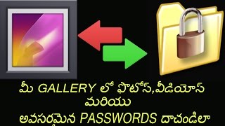 how to lock your gallery photos and videos safely in folder lock [upl. by Notsuj]