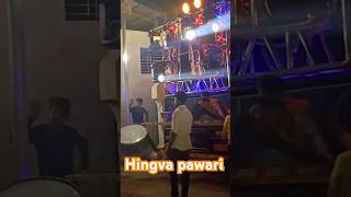 🎶Hingva pawari 🎹 Navrang Brass Band 1008 shortvideo [upl. by Sama]