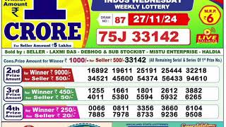 NAGALAND Lottery SAMBAD DEAR EVENING 1PM RESULT TODAY 27112024 STATE DEAR LOTTER [upl. by Libbi]