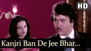 Kajari Ban Mein  Rekha  Randhir Kapoor  Kachcha Chor  Old Bollywood Songs [upl. by Oile737]