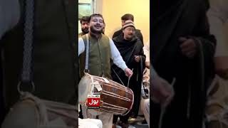 Indian Song Tip Tip Barsa Pani in Pakistani Dholak Style  dhol version  Part 1 [upl. by Laoj]