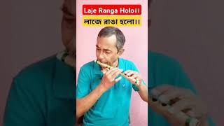 Arati Mukherjee Bengali Song।।Bangla Gaan।।Bangla Song।।Old song।। [upl. by Evol]