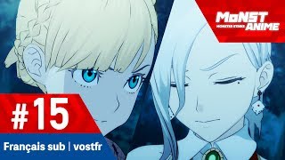 Épisode 15 Anime Monster Strike VOSTFR  Français sub saison2 Full HD [upl. by Pembroke]