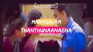 😍💞alaipayuthey 💞 💞mangalyam thanthunanena😍 song lyrics video  1080p  dont miss it [upl. by Rimaj]