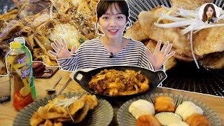 마라샹궈꿔바로우꽃빵 성신여대앞 마라맛집 먹방❤ 대기만 1시간이라니 ㅠㅠMukbang [upl. by Harlan]