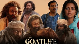 The Goat Life 2024  Prithviraj Sukumaran Amala PaulBlessyA R Rahman Full Movie FactsampReview [upl. by Atir]