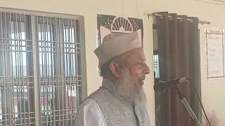 Huda Milli School Azamgarh ke tarbiyati program Mein Maulana Jameel Siddiqui ka khitab [upl. by Randolf448]