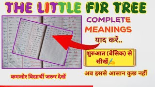 CLASS 5 RAINBOW LESSON 14THE LITTLE FIR TREE सम्पूर्णमीनिंग्स याद और शेयर करें vinayinspiresindia [upl. by Eisej130]