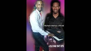 beldi errachidia music santi Hicham 2024 [upl. by Knowle90]