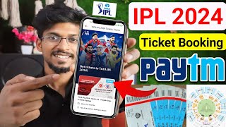 Paytm se IPL ticket Kaise book Kare I IPL ticket booking online 2024 how to book IPL ticket 2024 [upl. by Adnahs]