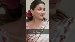 Alia new video aliabhatt shortstrending entertainment [upl. by Einhapets]