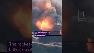 Watch Chinese space rocket crash land [upl. by Nooj596]