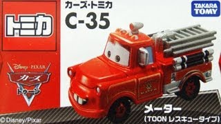 Tomica Rescue Squad Mater DieCast C35 Disney Pixar Cars Toon [upl. by Haldes322]